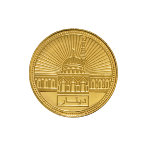 The Dinar 24Ct Gold (4.25g)