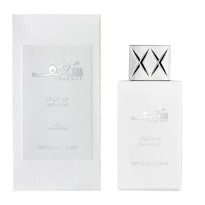 Swiss Arabian Shaghaf Oud Abyad White Oud 75ml Eau De Parfum